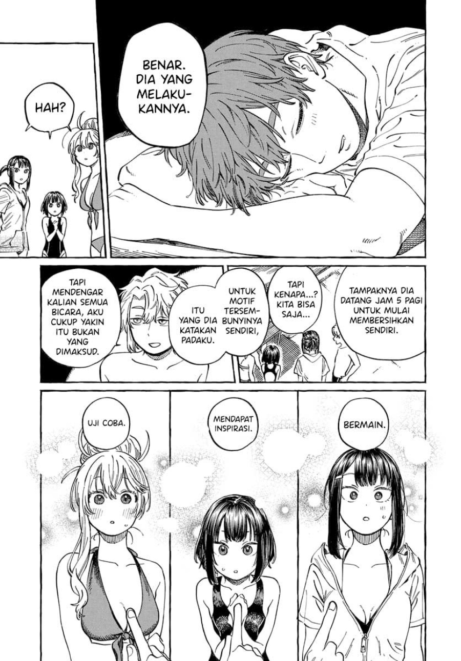 Boku no Suki na Hito ga Suki na Hito Chapter 11 Gambar 26
