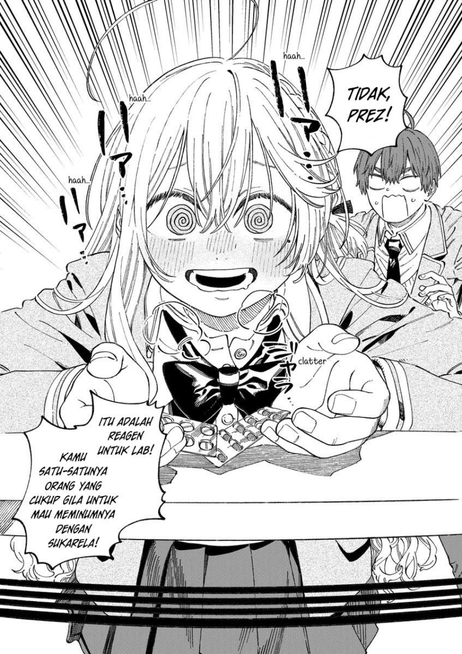 Boku no Suki na Hito ga Suki na Hito Chapter 12.7 Gambar 13