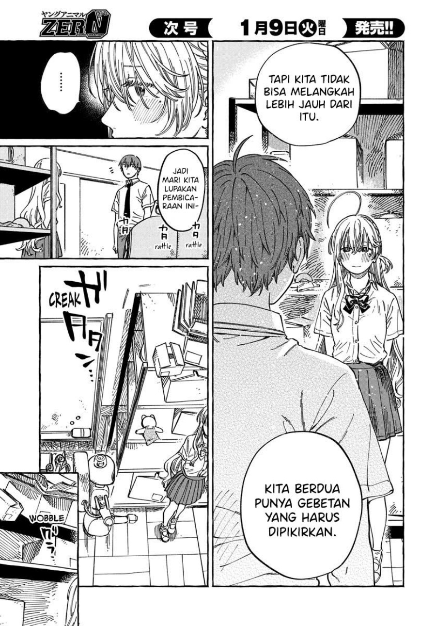 Boku no Suki na Hito ga Suki na Hito Chapter 12 Gambar 22
