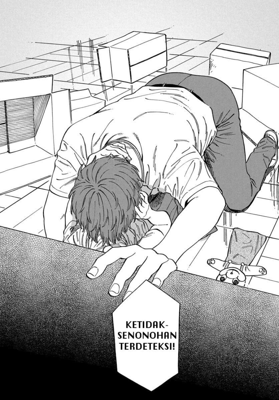 Boku no Suki na Hito ga Suki na Hito Chapter 12 Gambar 29