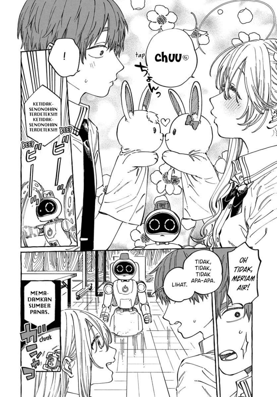 Boku no Suki na Hito ga Suki na Hito Chapter 12 Gambar 5