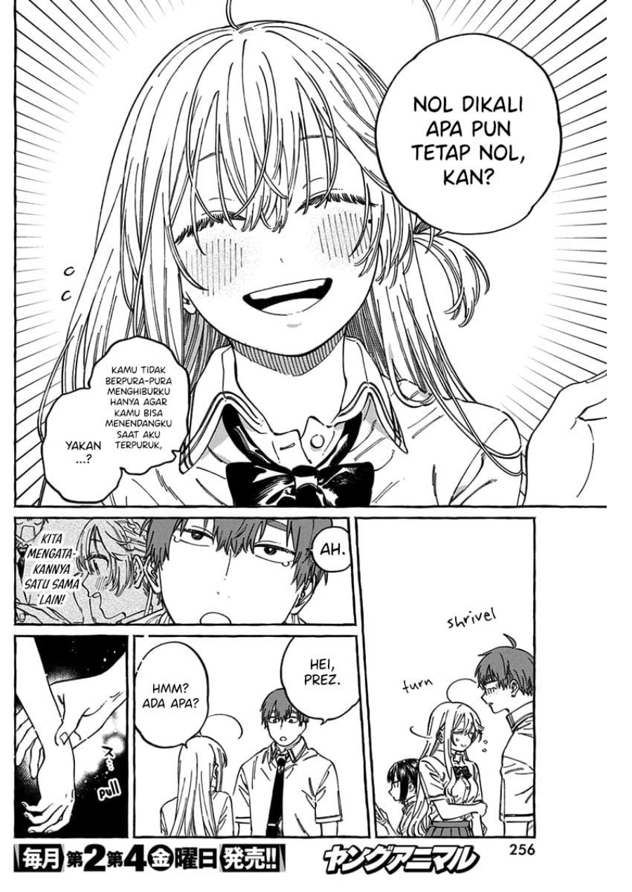 Boku no Suki na Hito ga Suki na Hito Chapter 13.5 Gambar 15
