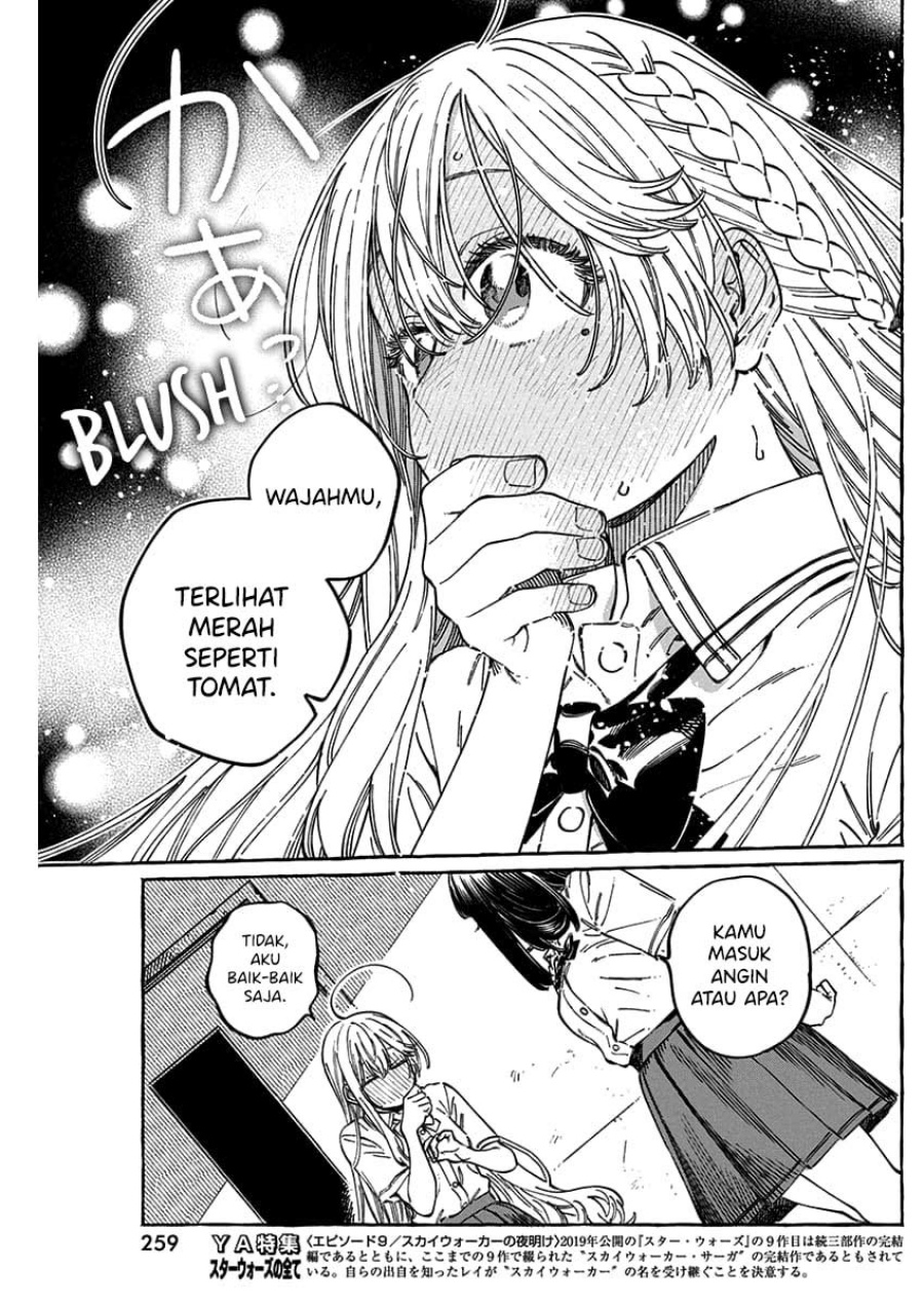 Boku no Suki na Hito ga Suki na Hito Chapter 13.5 Gambar 18