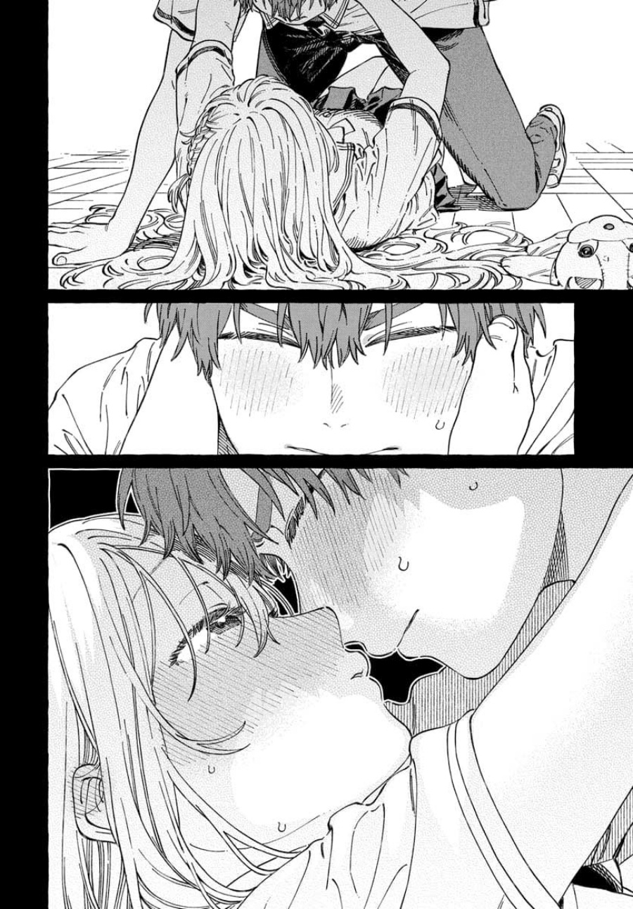 Boku no Suki na Hito ga Suki na Hito Chapter 13 Gambar 23