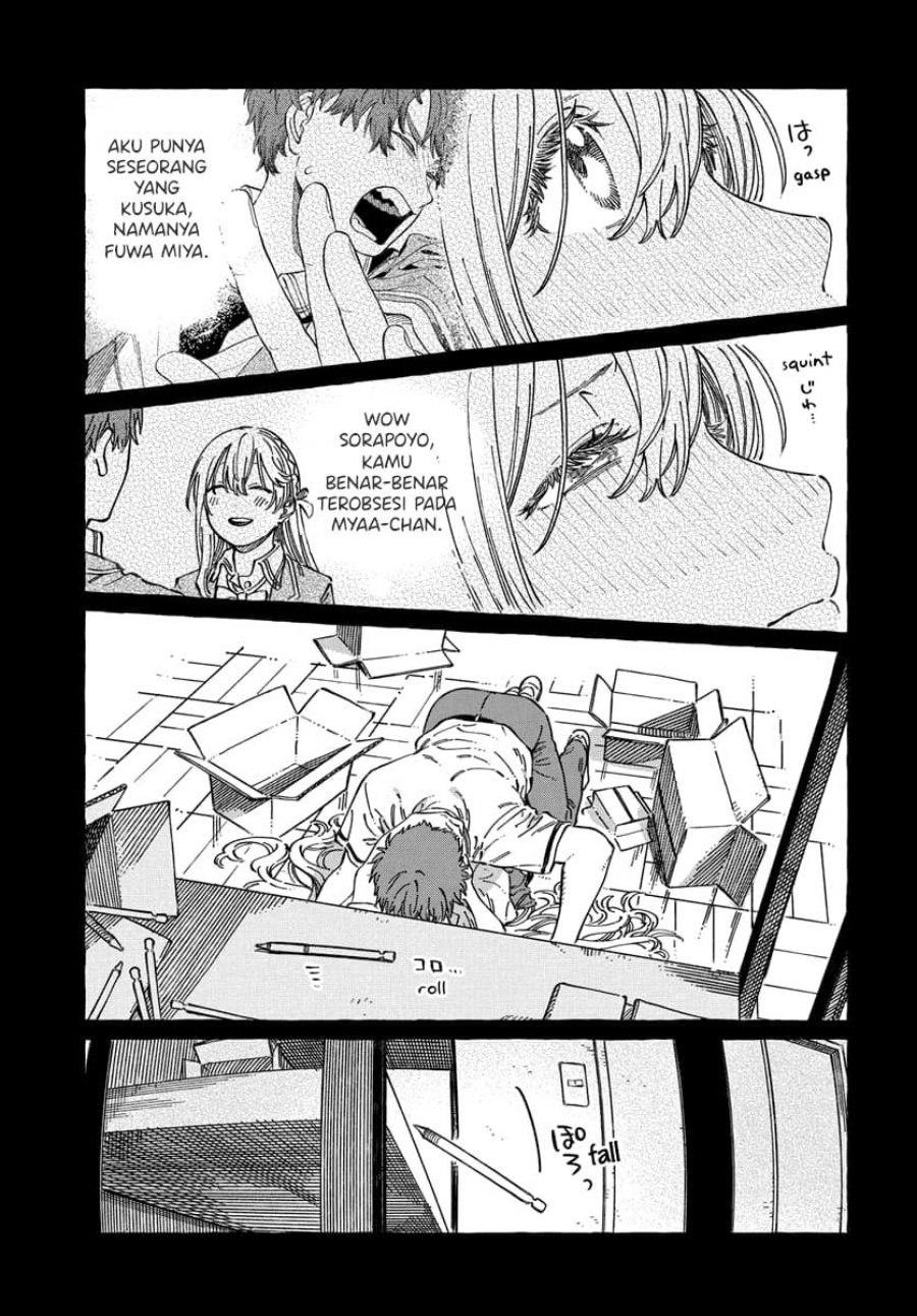 Boku no Suki na Hito ga Suki na Hito Chapter 13 Gambar 24