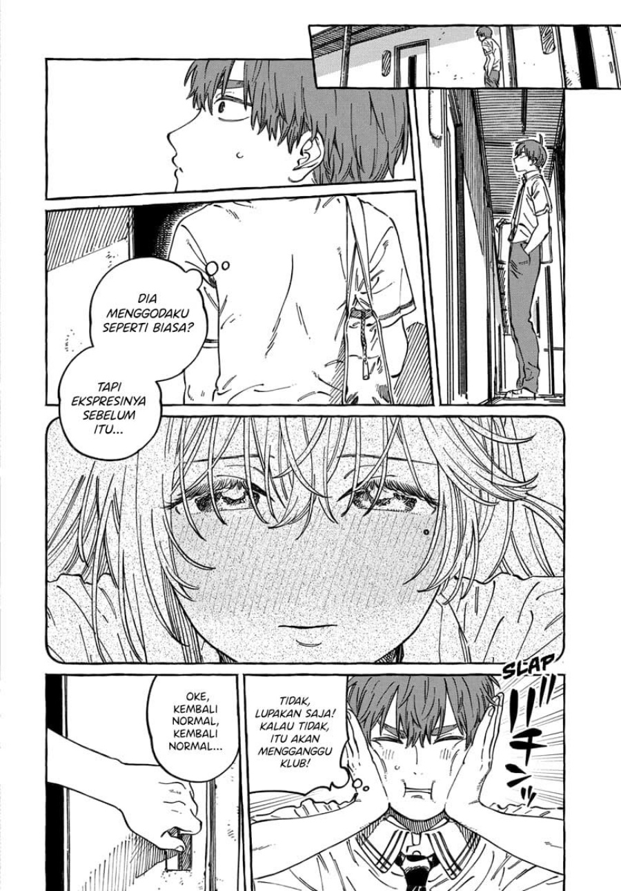 Boku no Suki na Hito ga Suki na Hito Chapter 13 Gambar 9