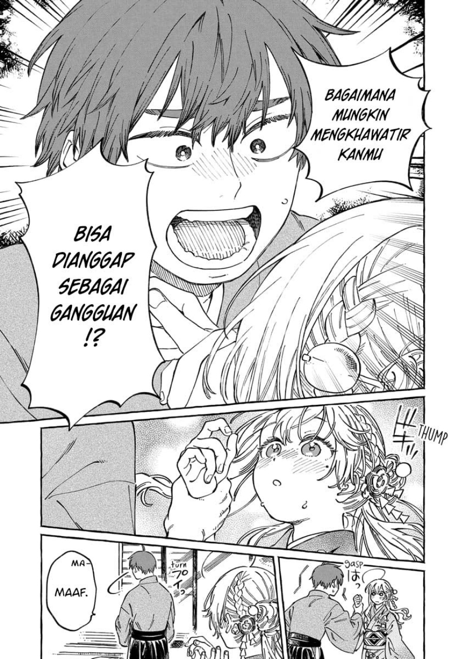 Boku no Suki na Hito ga Suki na Hito Chapter 14 Gambar 24
