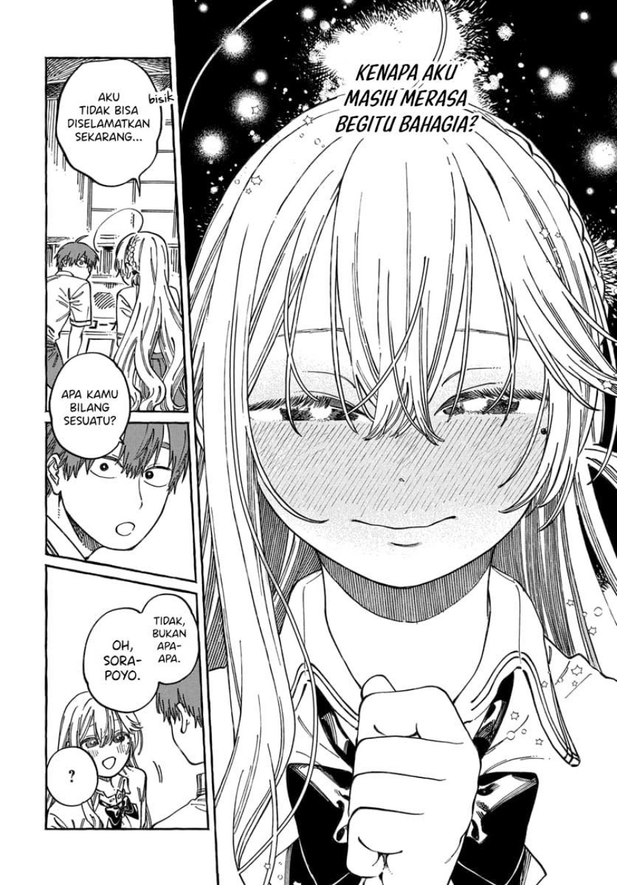 Boku no Suki na Hito ga Suki na Hito Chapter 15 Gambar 26