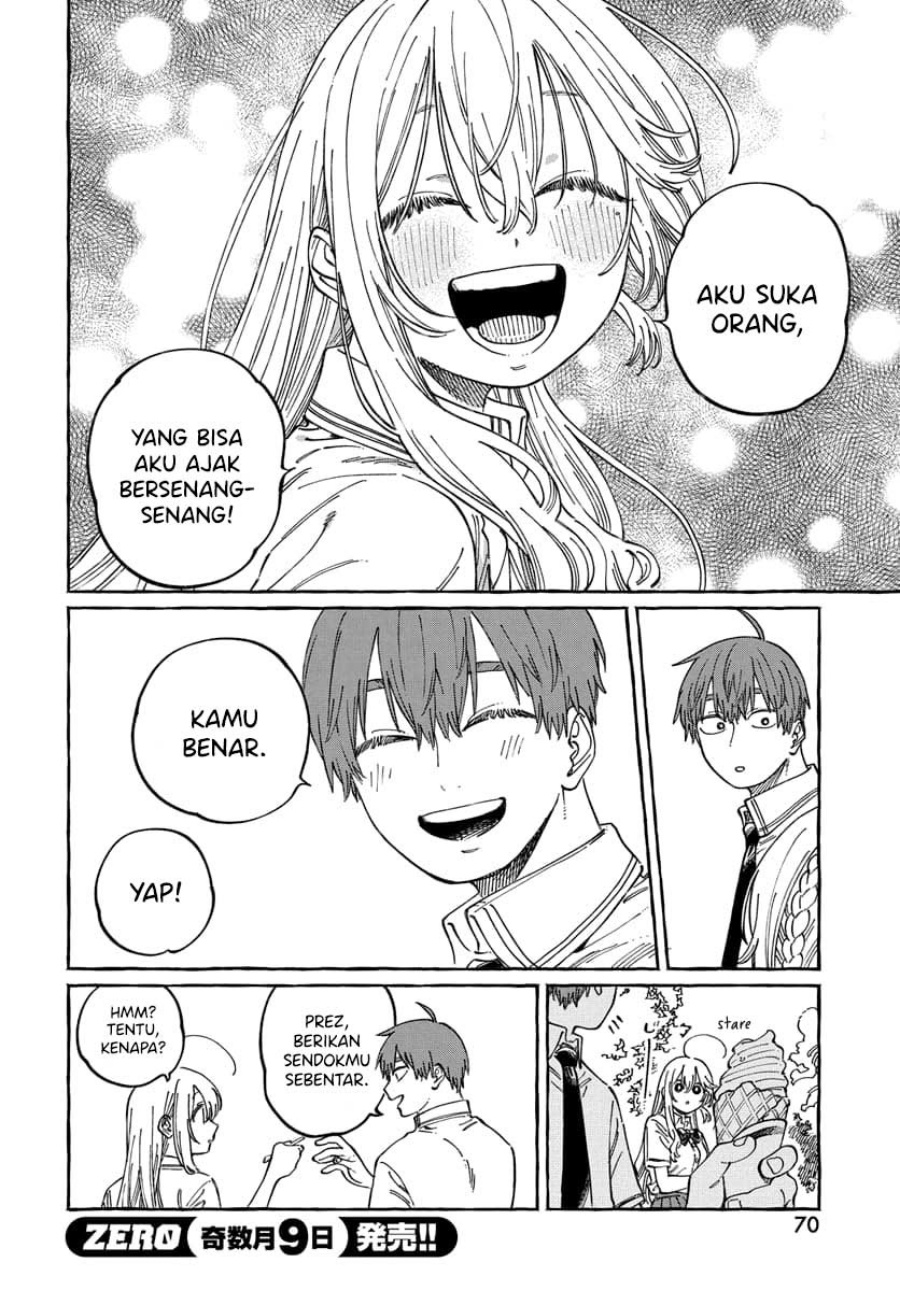 Boku no Suki na Hito ga Suki na Hito Chapter 15 Gambar 5
