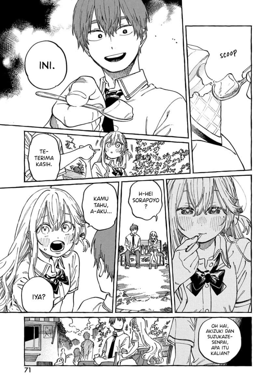 Boku no Suki na Hito ga Suki na Hito Chapter 15 Gambar 6
