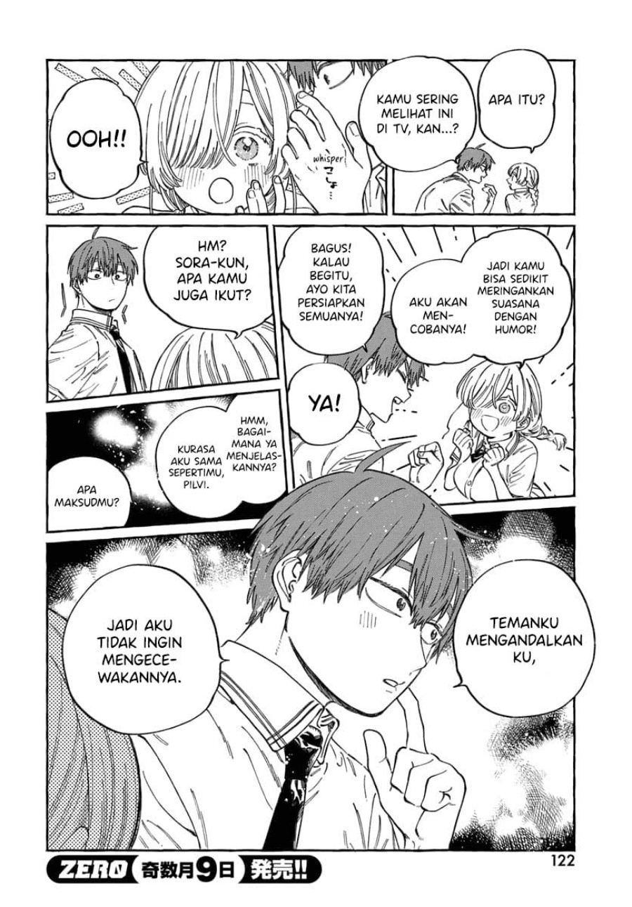 Boku no Suki na Hito ga Suki na Hito Chapter 16 Gambar 27