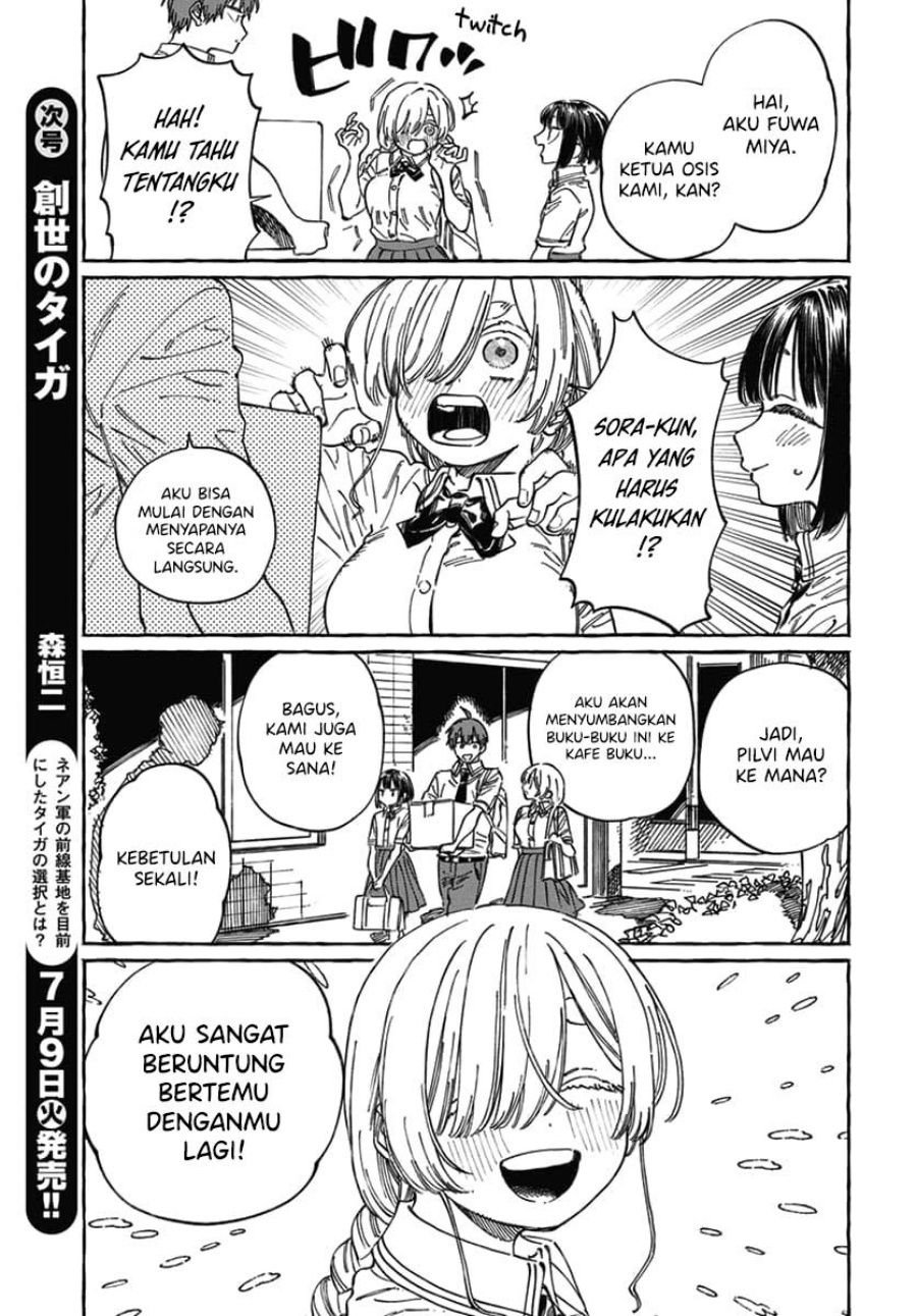 Boku no Suki na Hito ga Suki na Hito Chapter 18 Gambar 23