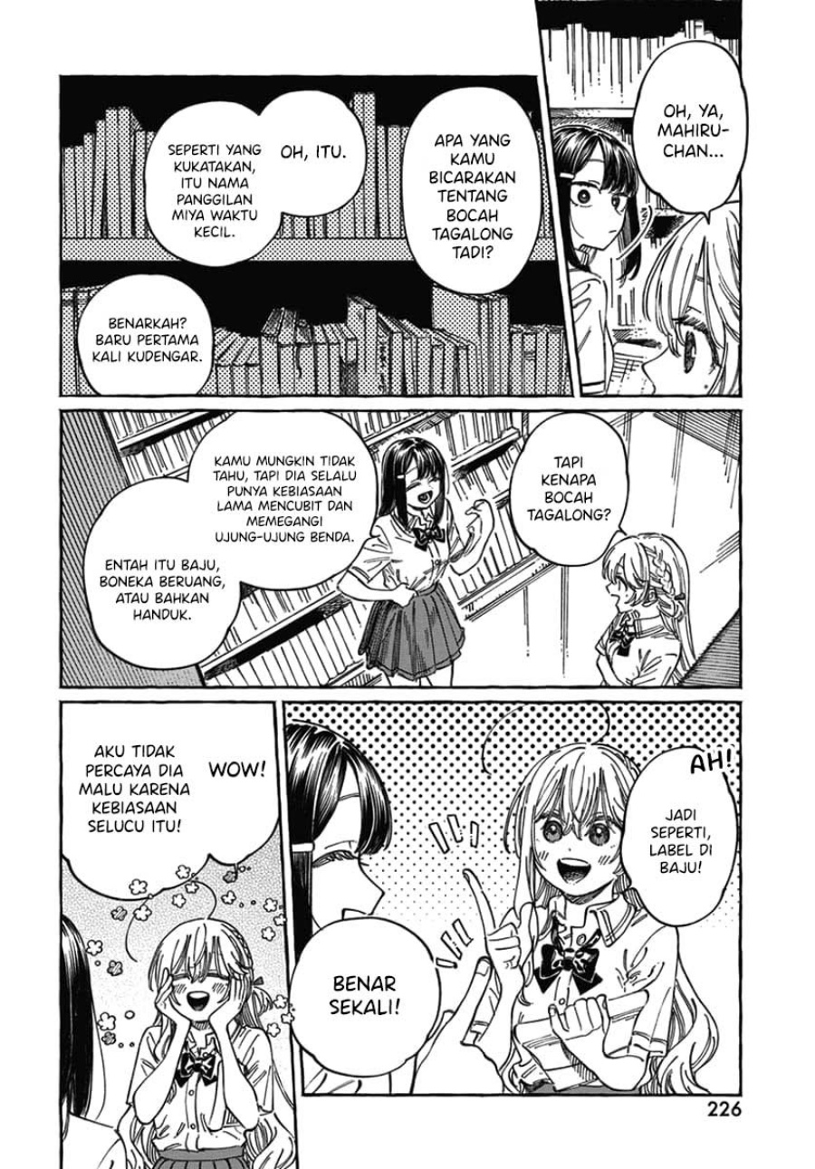 Boku no Suki na Hito ga Suki na Hito Chapter 18 Gambar 30