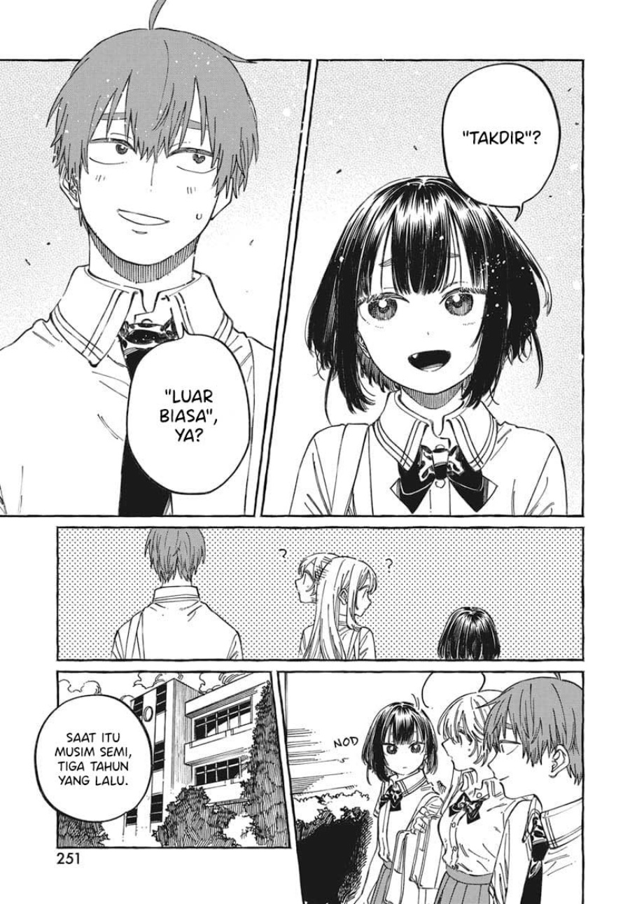 Boku no Suki na Hito ga Suki na Hito Chapter 19 Gambar 8