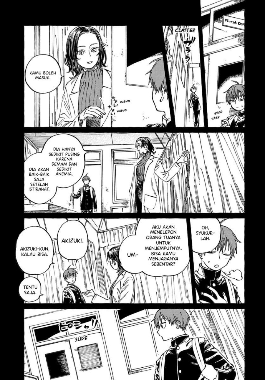 Boku no Suki na Hito ga Suki na Hito Chapter 20 Gambar 18