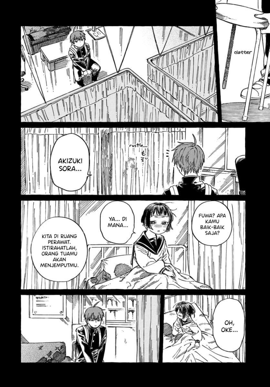 Boku no Suki na Hito ga Suki na Hito Chapter 20 Gambar 19