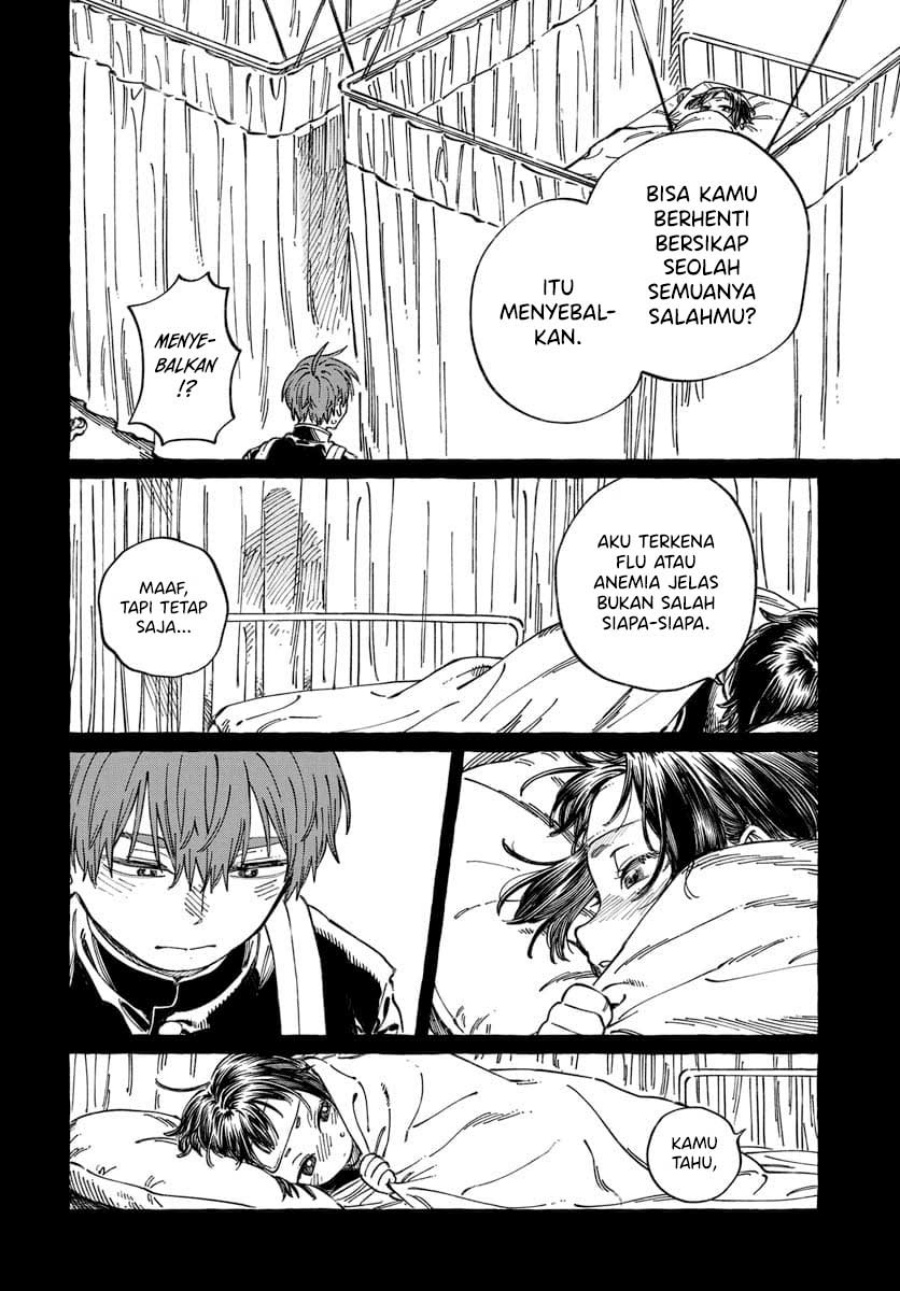 Boku no Suki na Hito ga Suki na Hito Chapter 20 Gambar 21