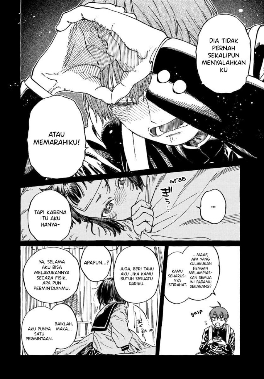 Boku no Suki na Hito ga Suki na Hito Chapter 20 Gambar 23