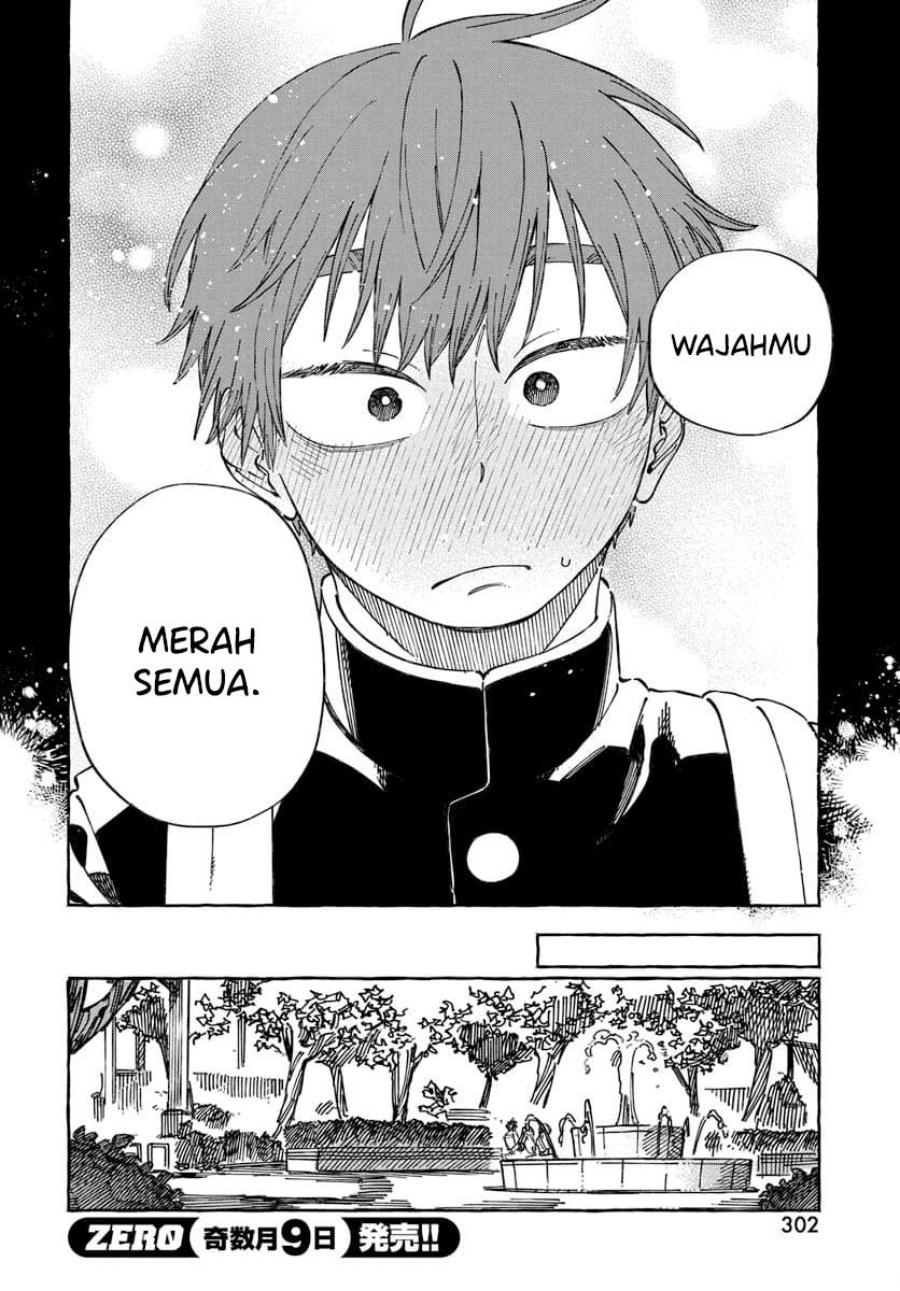 Boku no Suki na Hito ga Suki na Hito Chapter 20 Gambar 28