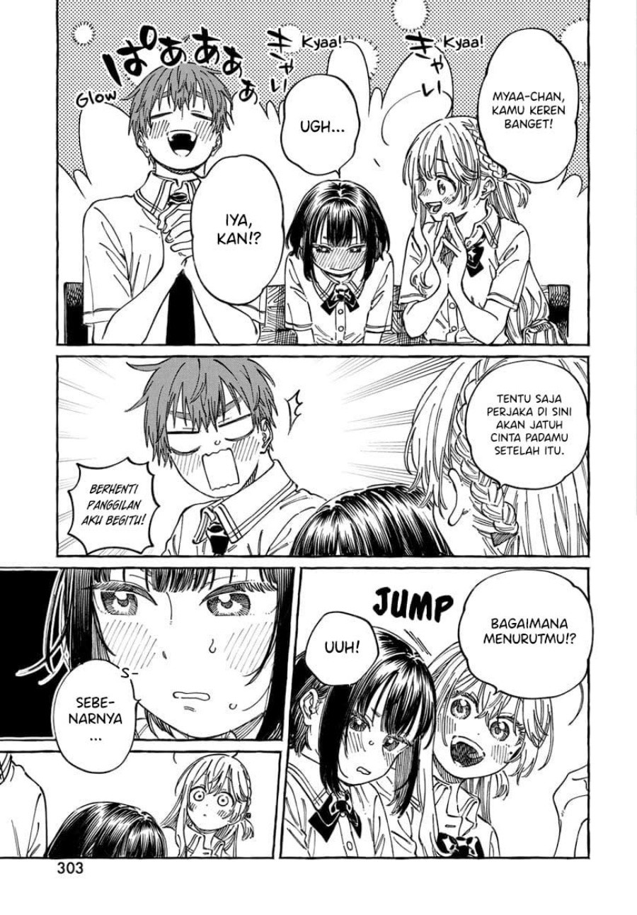 Boku no Suki na Hito ga Suki na Hito Chapter 20 Gambar 29