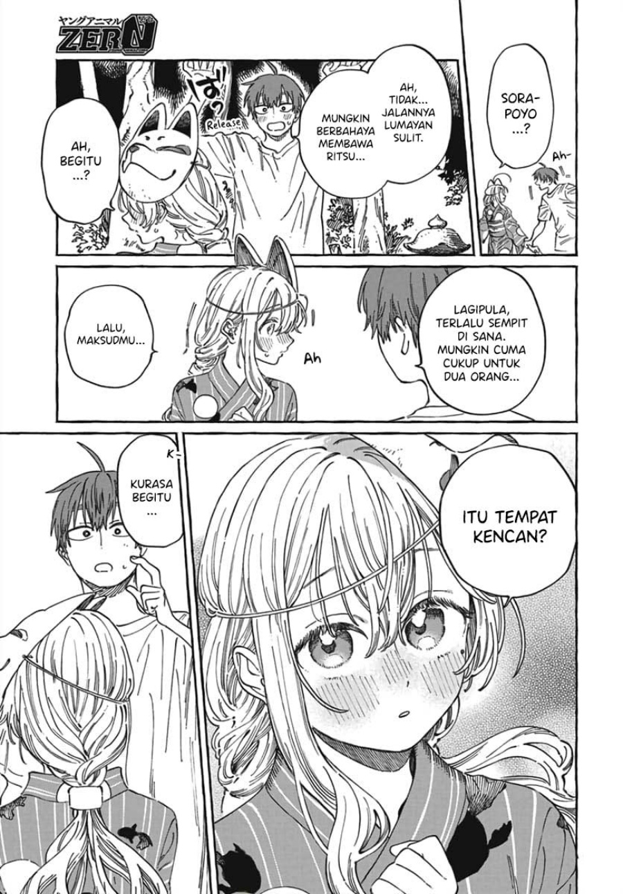 Boku no Suki na Hito ga Suki na Hito Chapter 21 Gambar 20