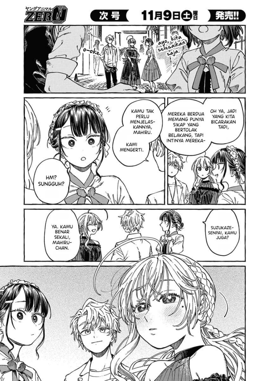 Boku no Suki na Hito ga Suki na Hito Chapter 22 Gambar 27