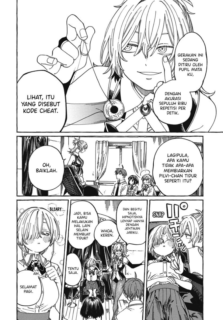 Boku no Suki na Hito ga Suki na Hito Chapter 23 Gambar 11