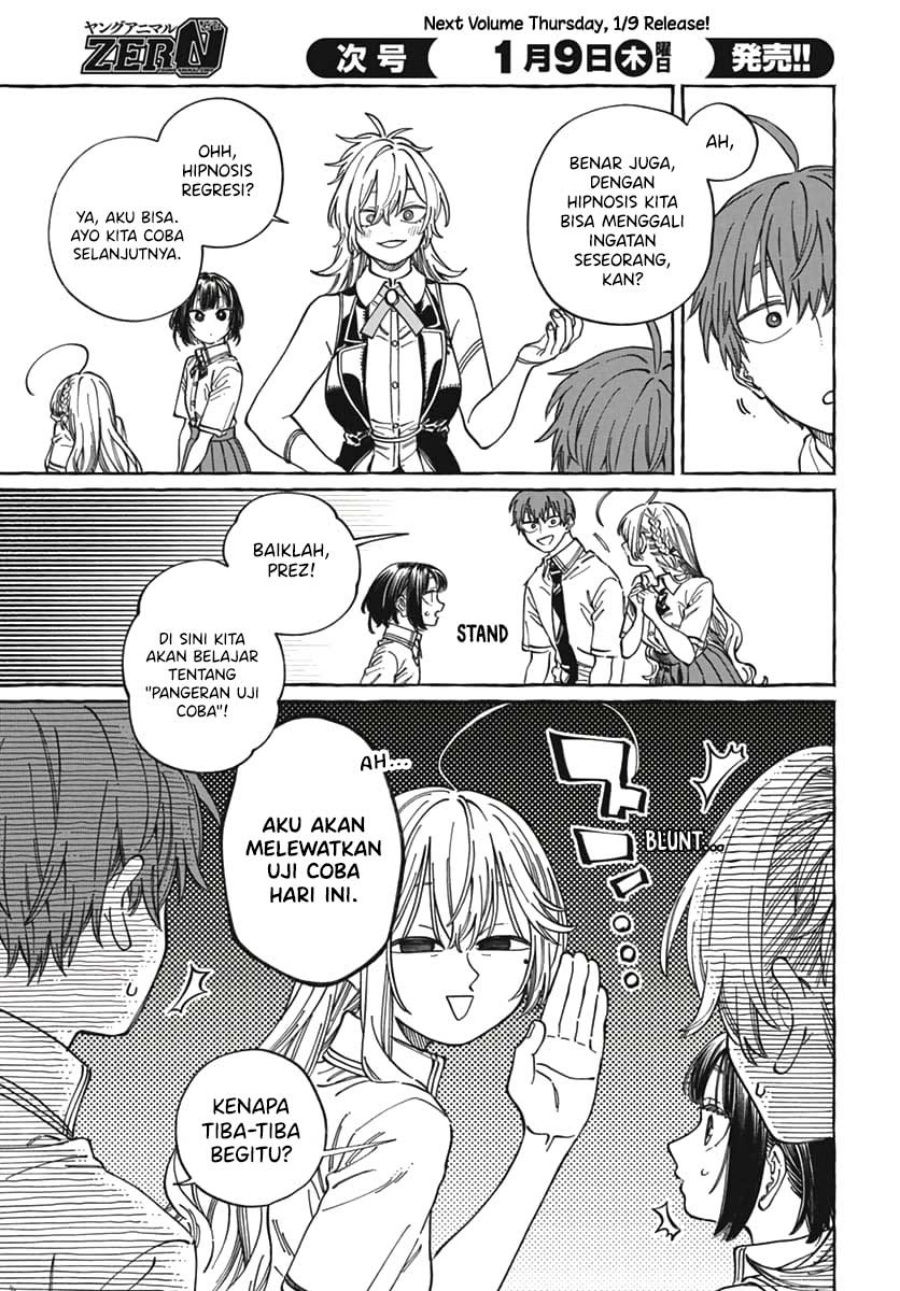 Boku no Suki na Hito ga Suki na Hito Chapter 23 Gambar 20