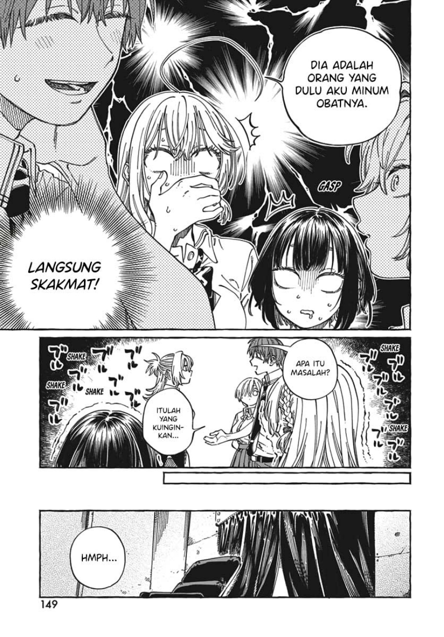 Boku no Suki na Hito ga Suki na Hito Chapter 23 Gambar 22