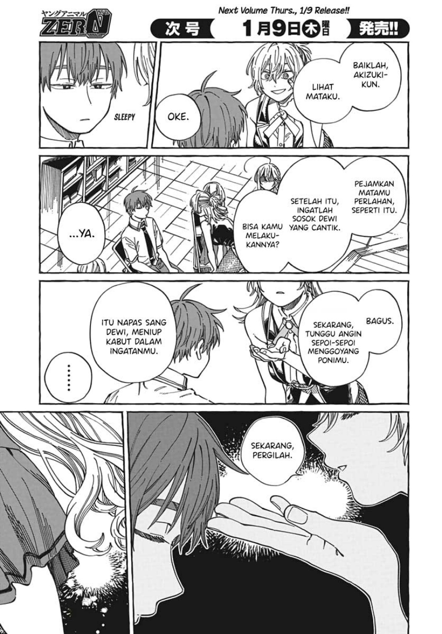 Boku no Suki na Hito ga Suki na Hito Chapter 23 Gambar 28