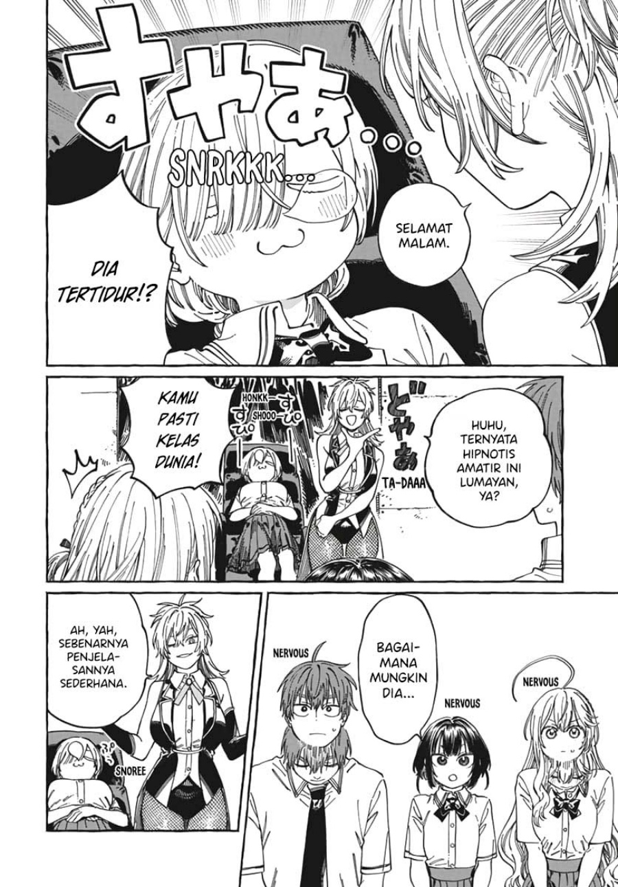 Boku no Suki na Hito ga Suki na Hito Chapter 23 Gambar 9