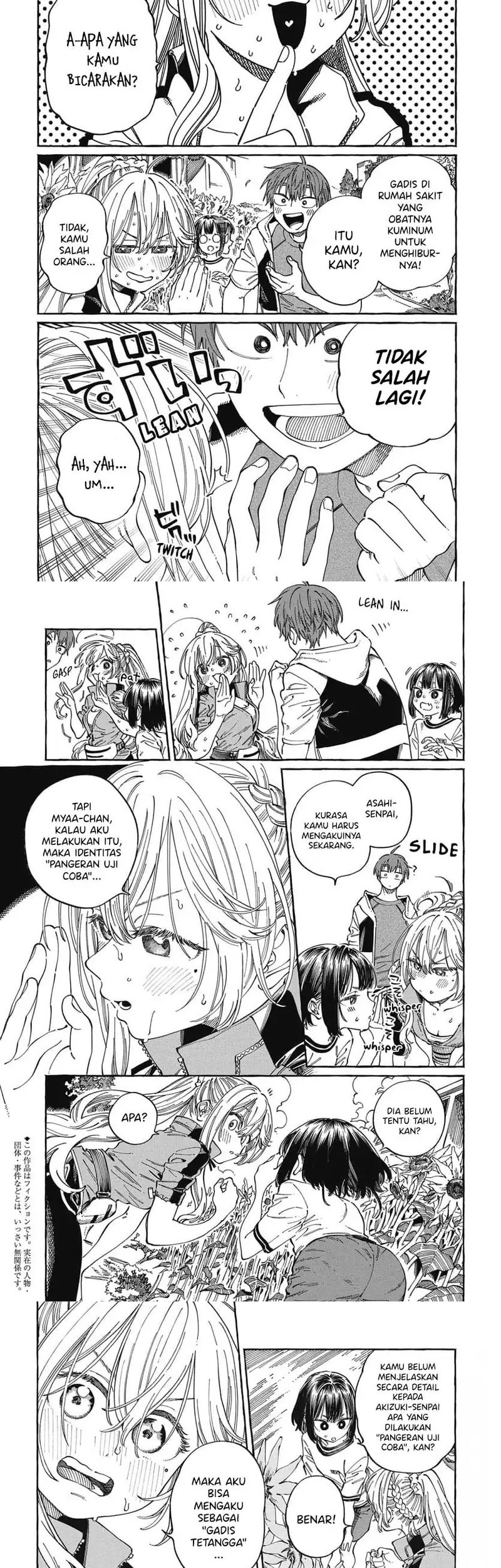 Baca Manga Boku no Suki na Hito ga Suki na Hito Chapter 25 Gambar 2