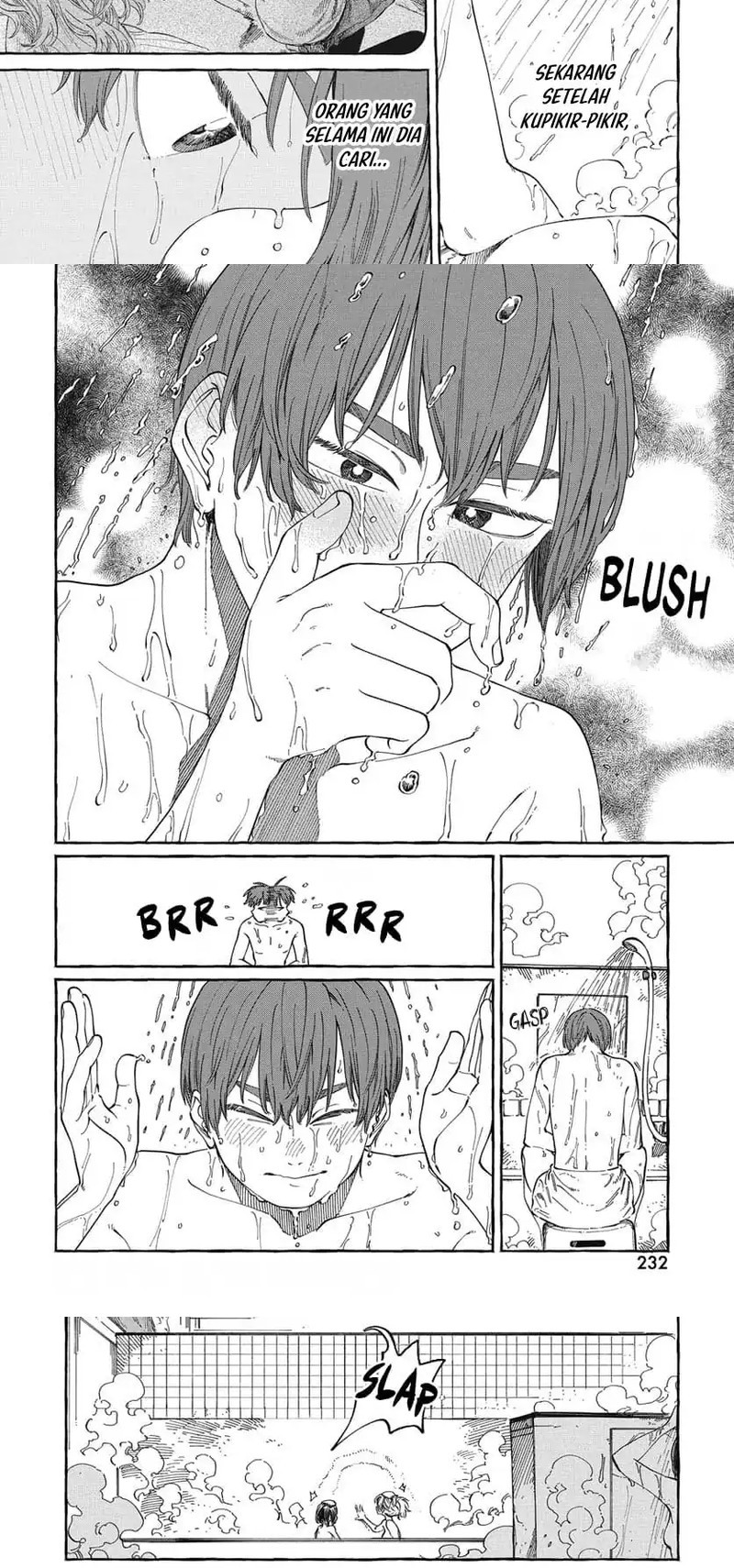 Boku no Suki na Hito ga Suki na Hito Chapter 25 Gambar 12