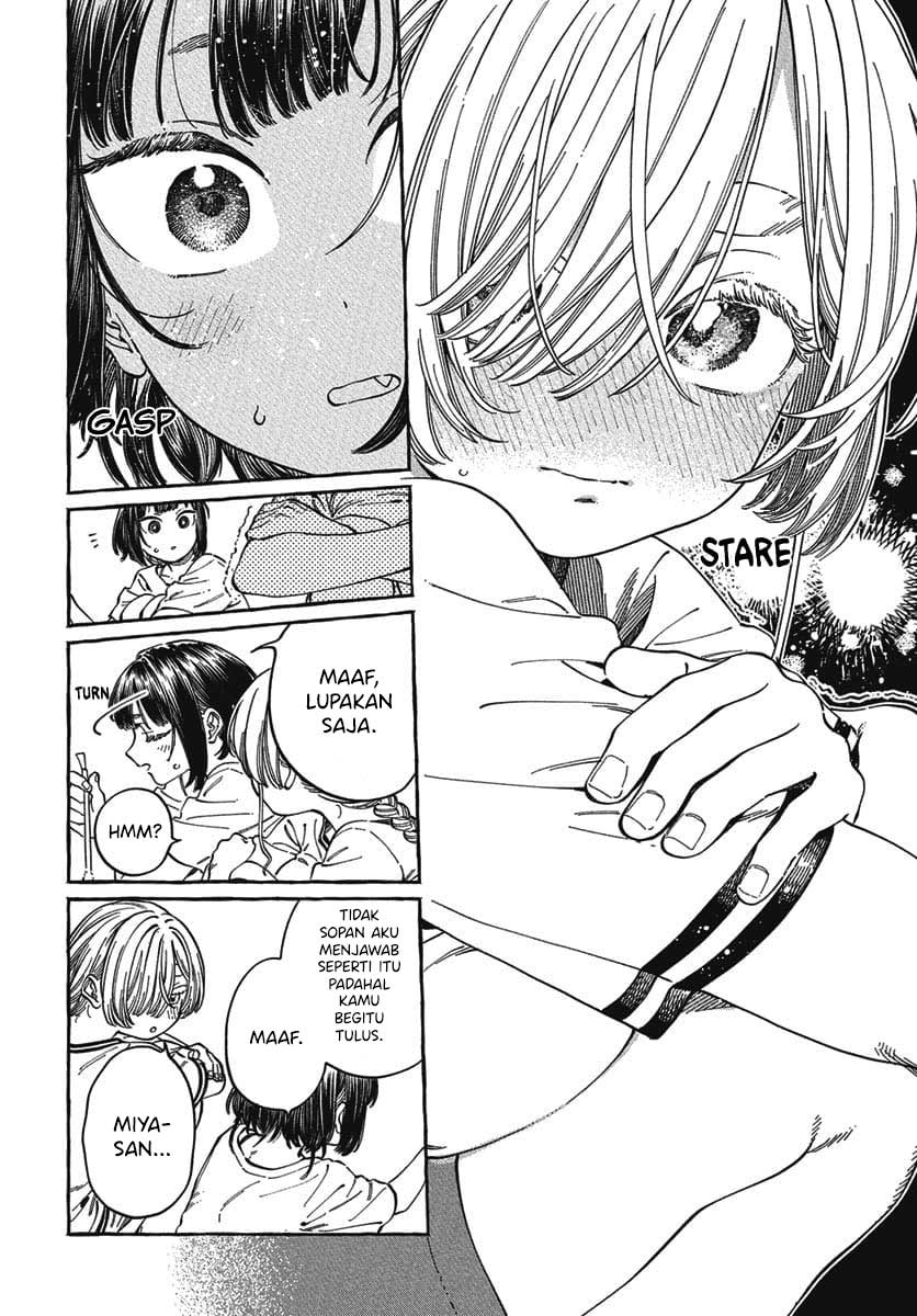 Boku no Suki na Hito ga Suki na Hito Chapter 27 Gambar 27