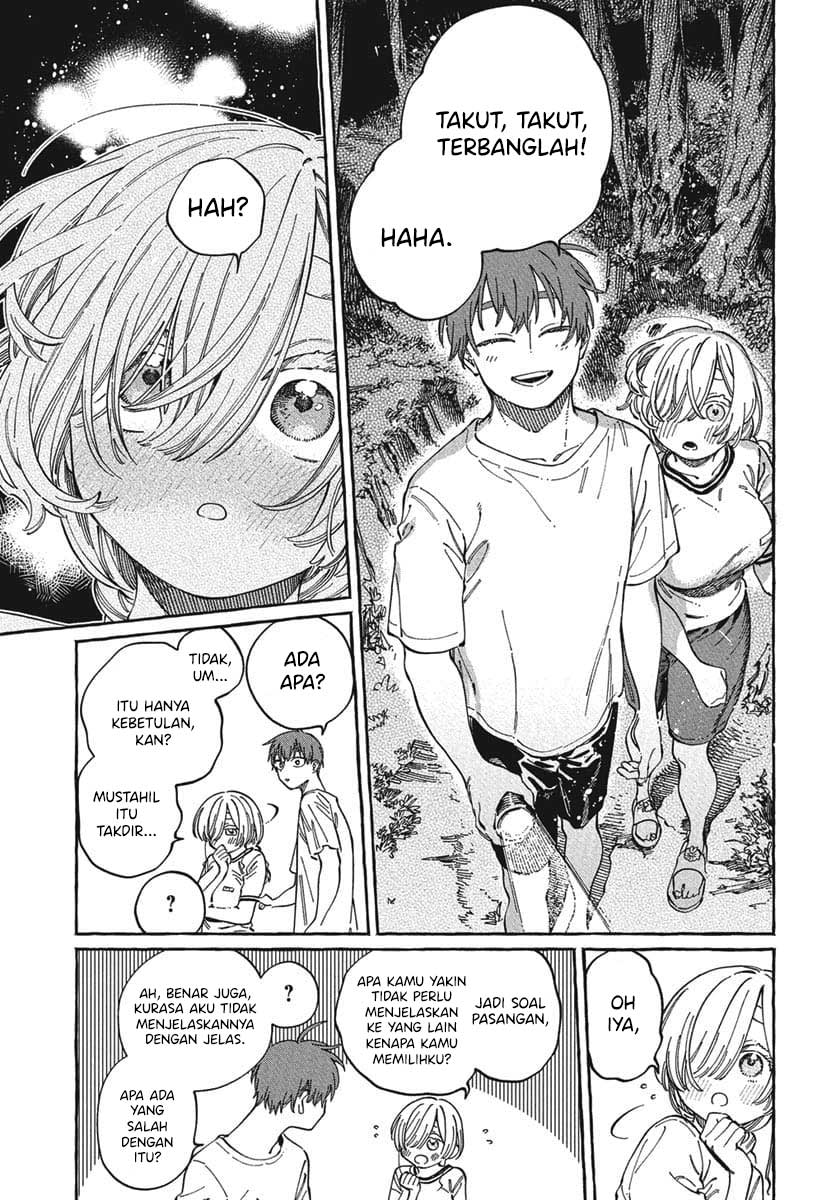 Boku no Suki na Hito ga Suki na Hito Chapter 27 Gambar 6