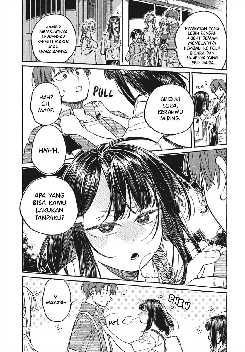 Boku no Suki na Hito ga Suki na Hito Chapter 28 Gambar 26