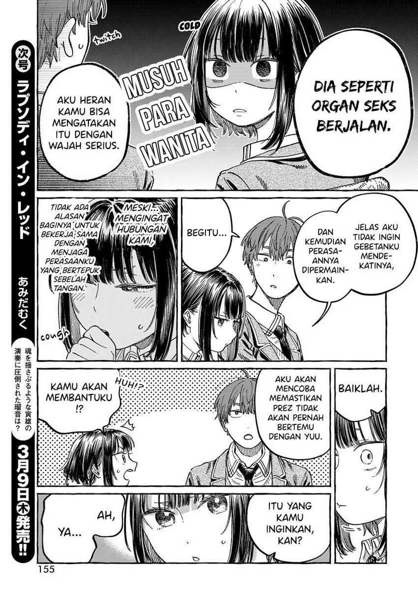 Boku no Suki na Hito ga Suki na Hito Chapter 3 Gambar 10