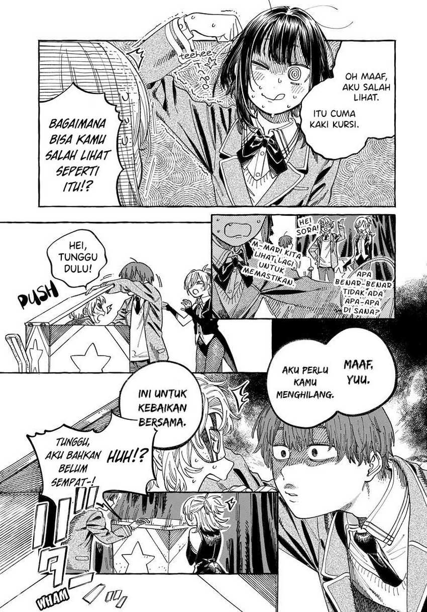 Boku no Suki na Hito ga Suki na Hito Chapter 3 Gambar 14