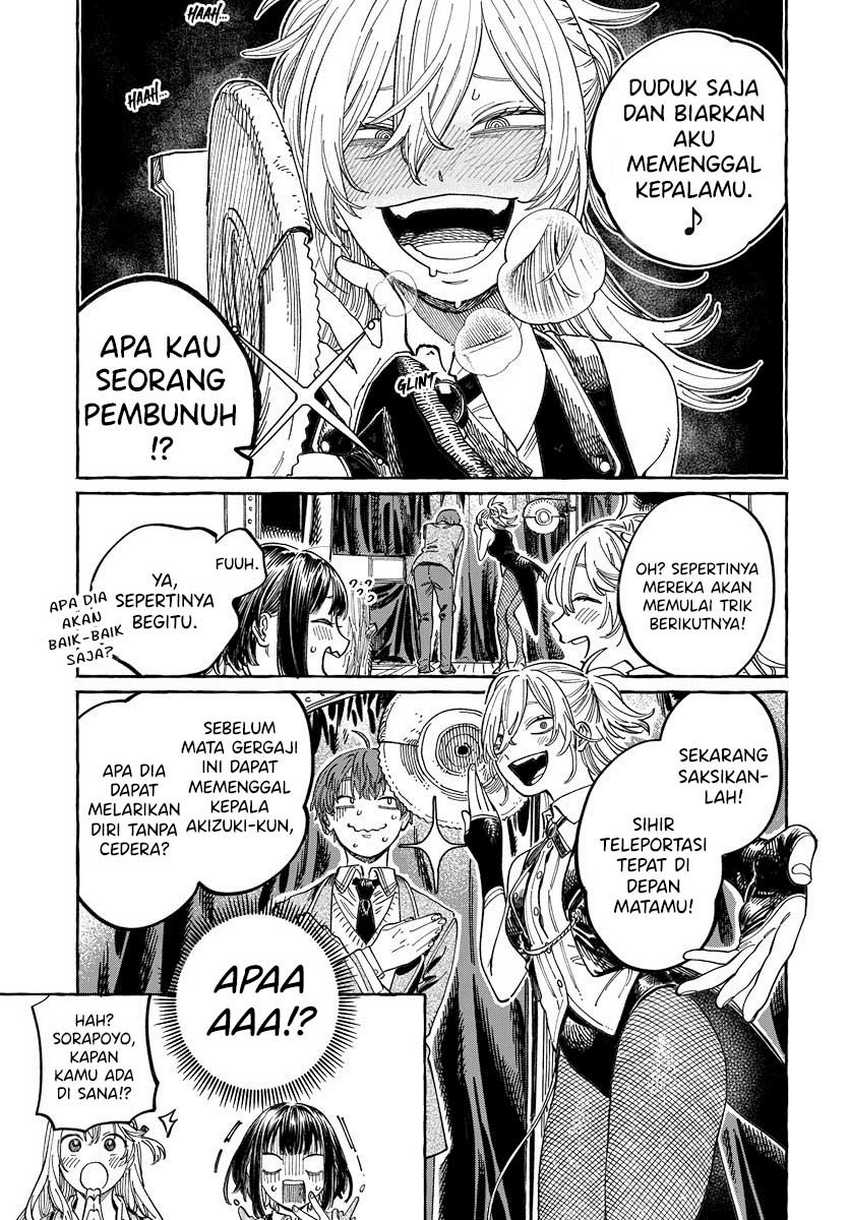 Boku no Suki na Hito ga Suki na Hito Chapter 3 Gambar 16