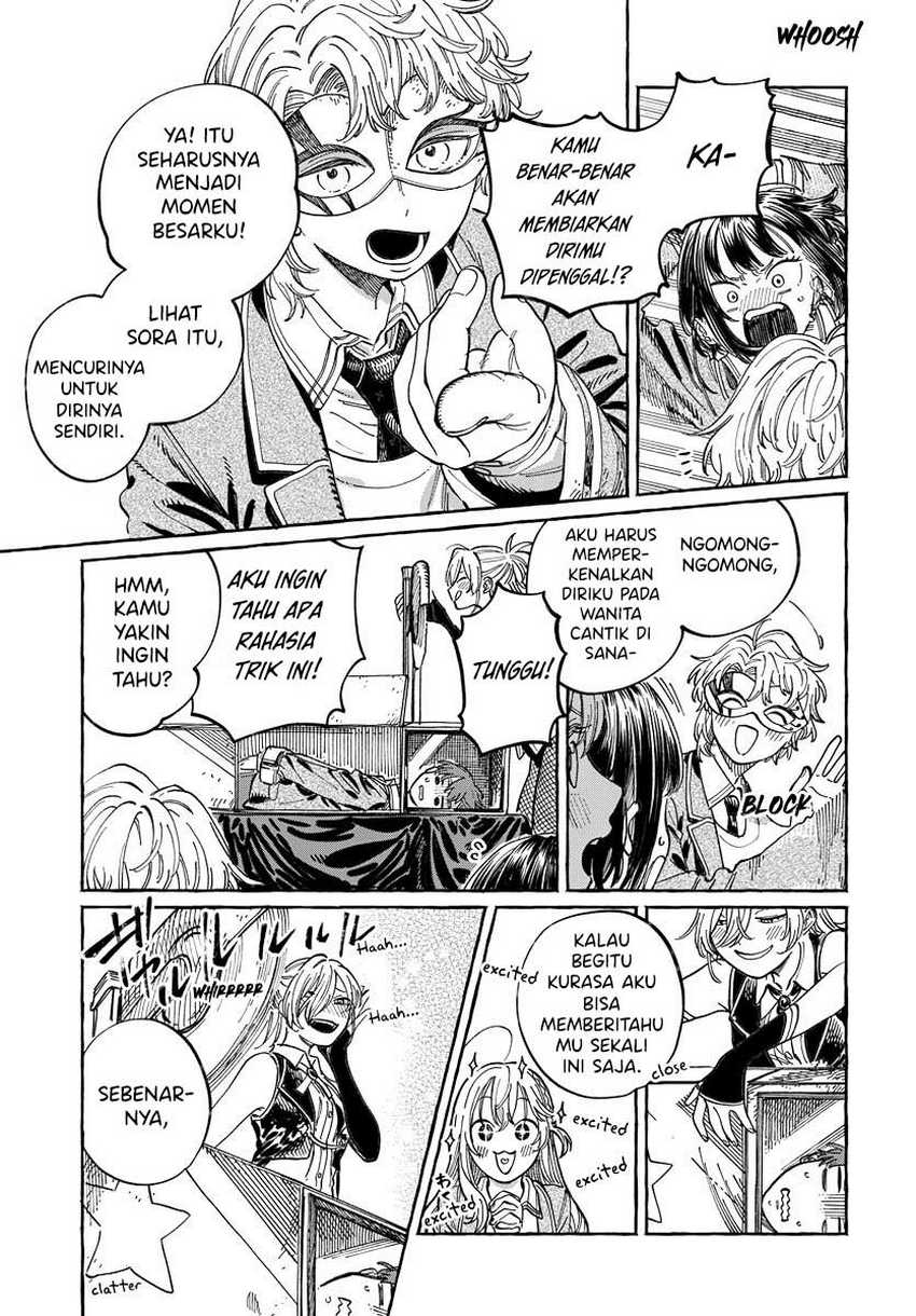 Boku no Suki na Hito ga Suki na Hito Chapter 3 Gambar 18