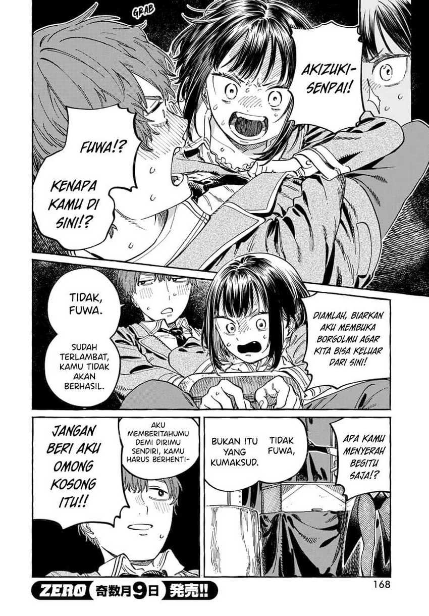 Boku no Suki na Hito ga Suki na Hito Chapter 3 Gambar 23