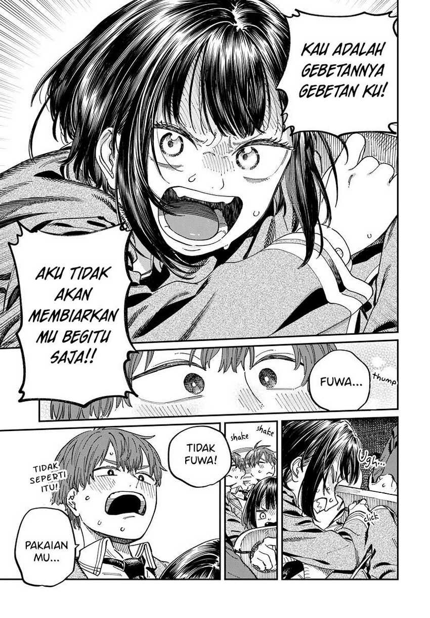 Boku no Suki na Hito ga Suki na Hito Chapter 3 Gambar 24
