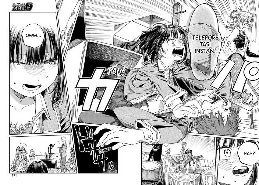 Boku no Suki na Hito ga Suki na Hito Chapter 3 Gambar 25