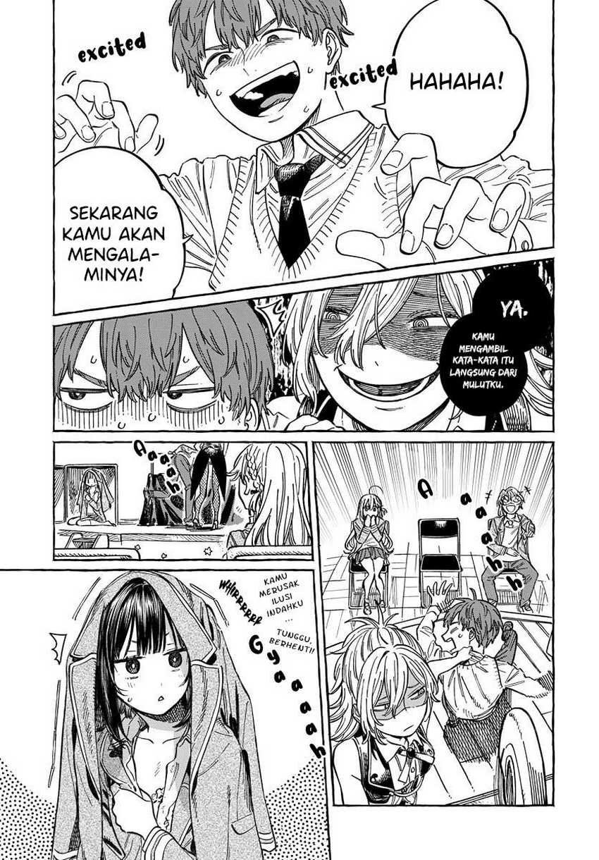 Boku no Suki na Hito ga Suki na Hito Chapter 3 Gambar 27