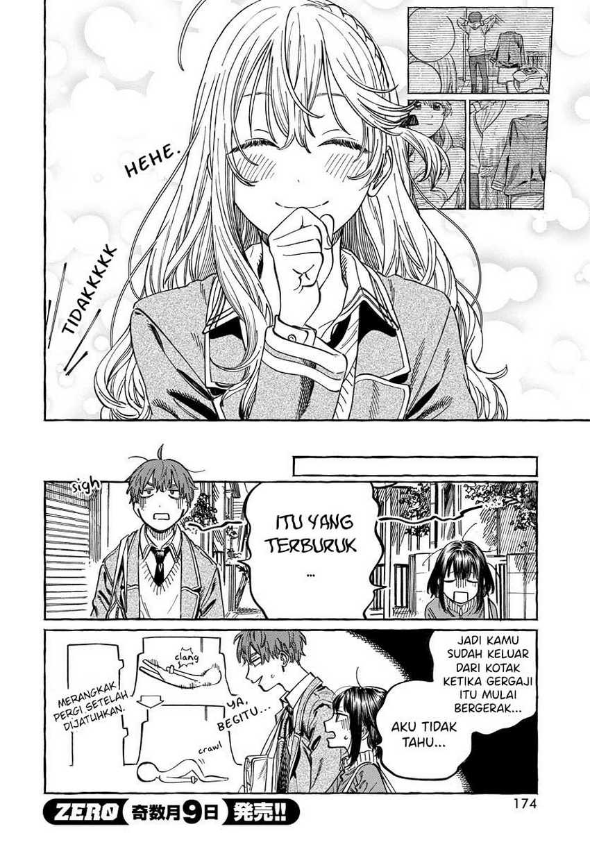 Boku no Suki na Hito ga Suki na Hito Chapter 3 Gambar 28
