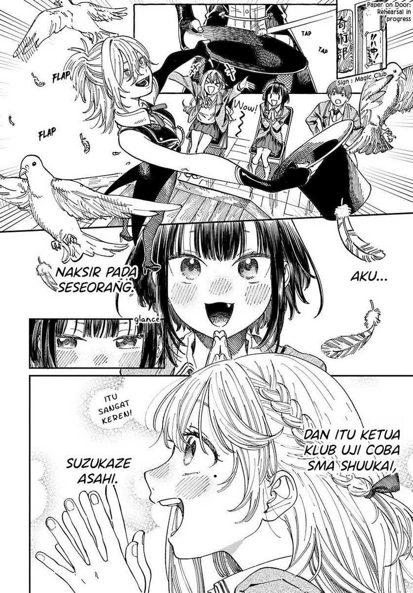 Boku no Suki na Hito ga Suki na Hito Chapter 3 Gambar 3