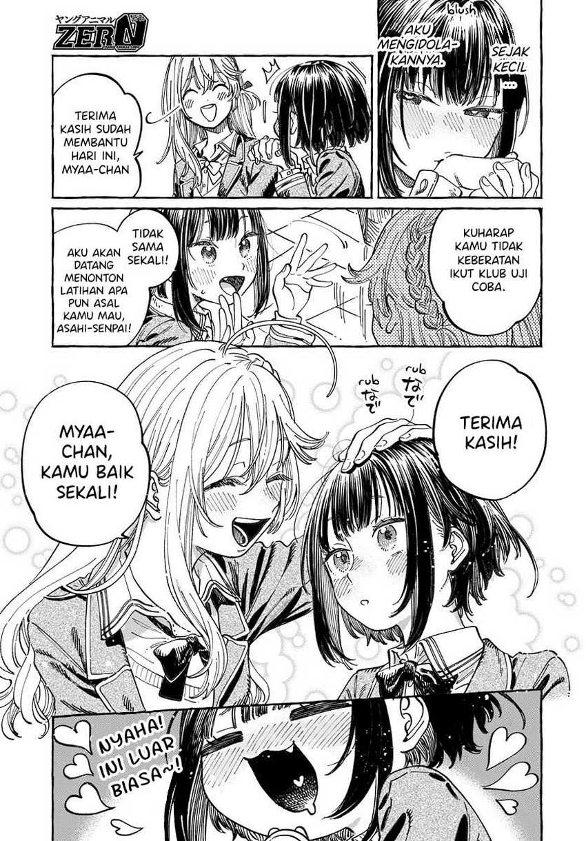 Boku no Suki na Hito ga Suki na Hito Chapter 3 Gambar 4
