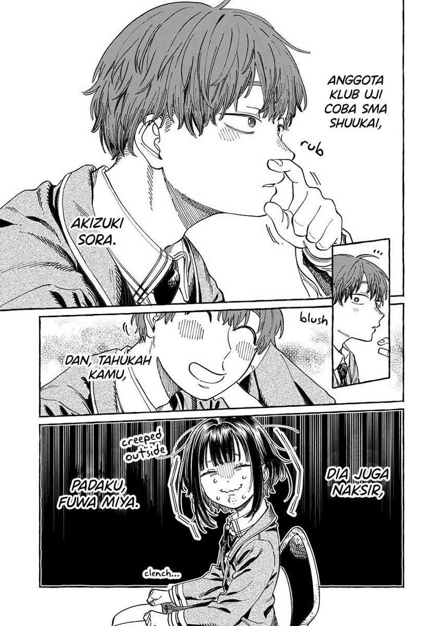 Boku no Suki na Hito ga Suki na Hito Chapter 3 Gambar 6