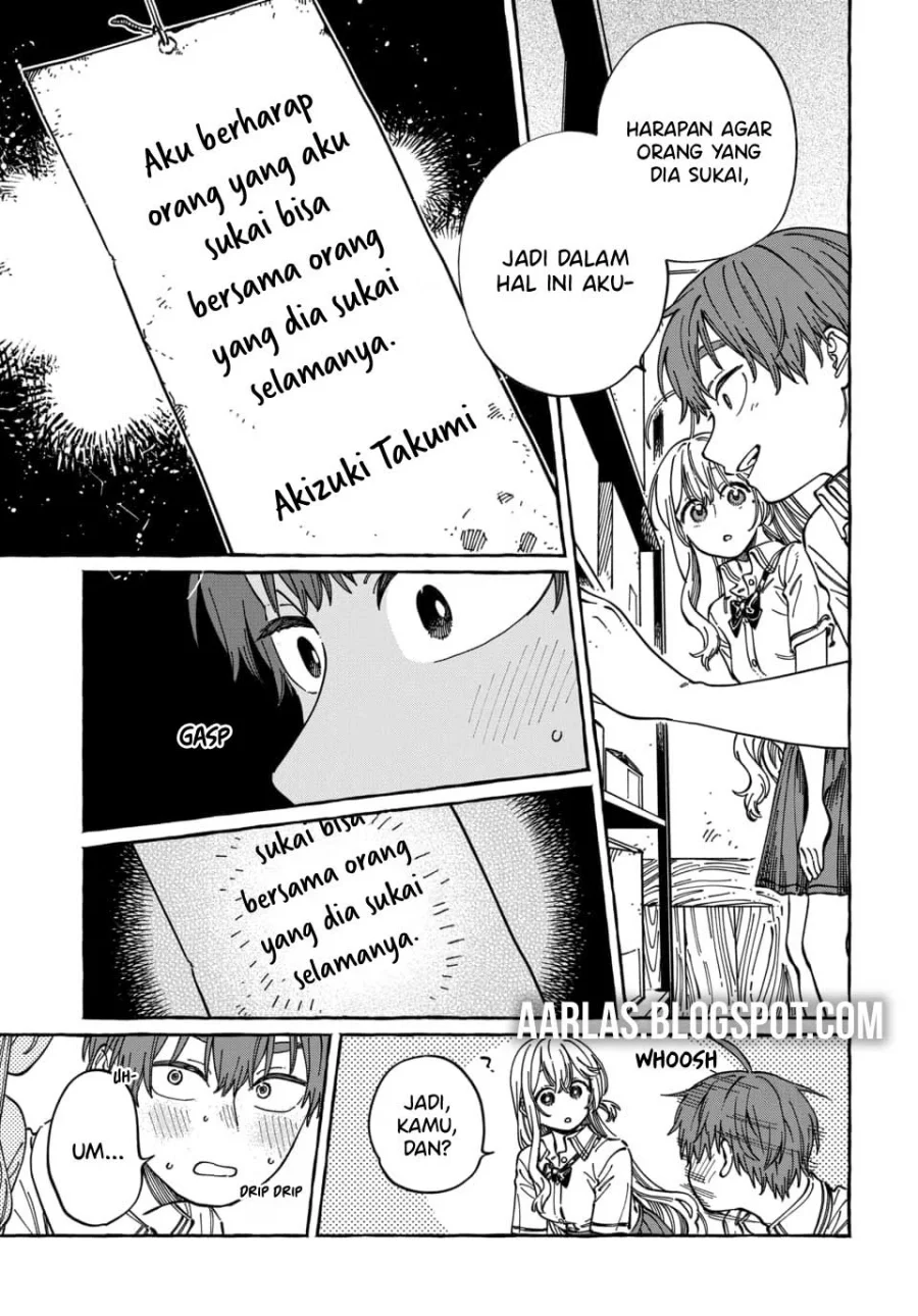 Boku no Suki na Hito ga Suki na Hito Chapter 30 Gambar 19