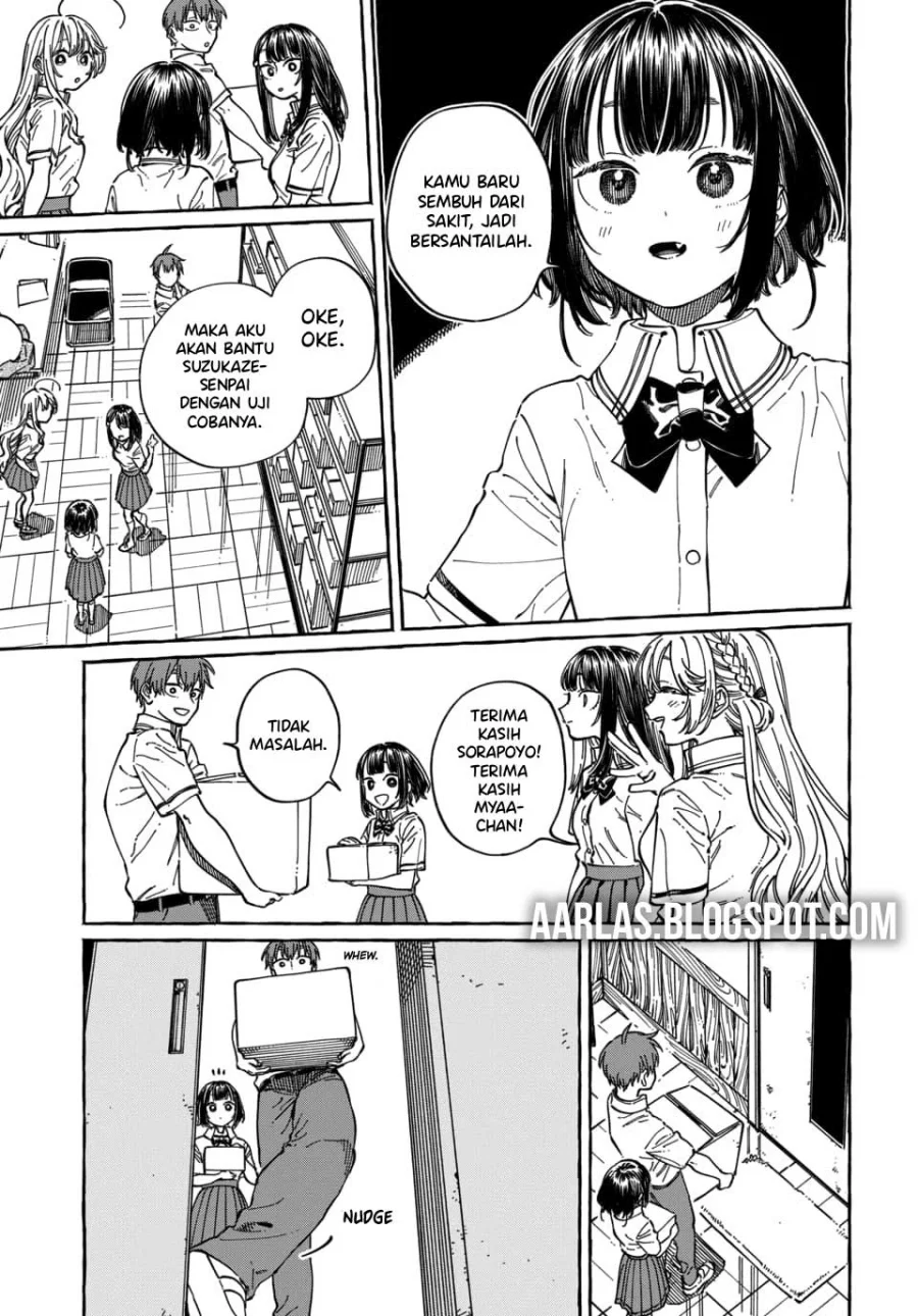 Boku no Suki na Hito ga Suki na Hito Chapter 30 Gambar 23